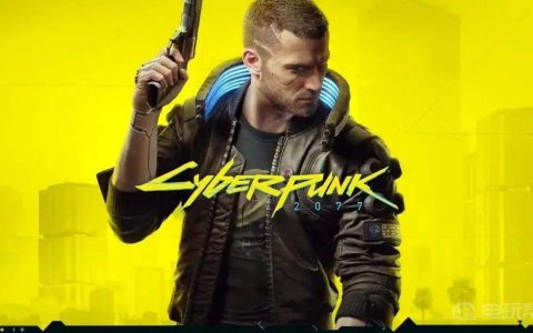 《赛博朋克2077》打赢剃刀有什么奖励？