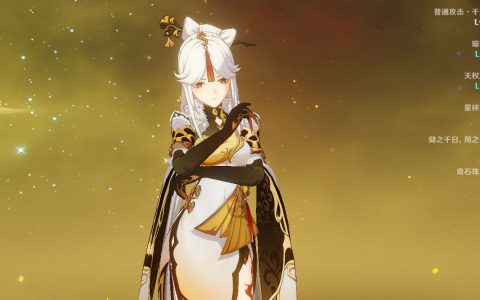 《原神》天赋为什么升不到15级？