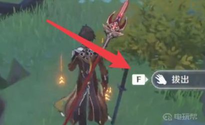 《原神》公义在哪？