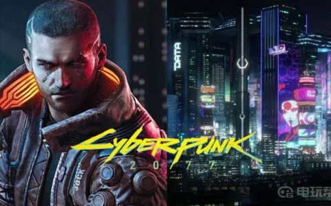 《赛博朋克2077》拳霸决赛要不要打假拳？