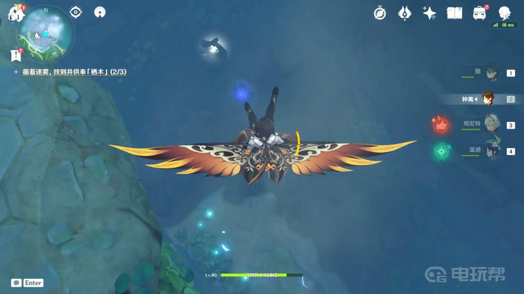 《原神》要求特别多的作家任务怎么完成？