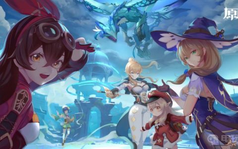 《原神》雪山四星大剑在哪？