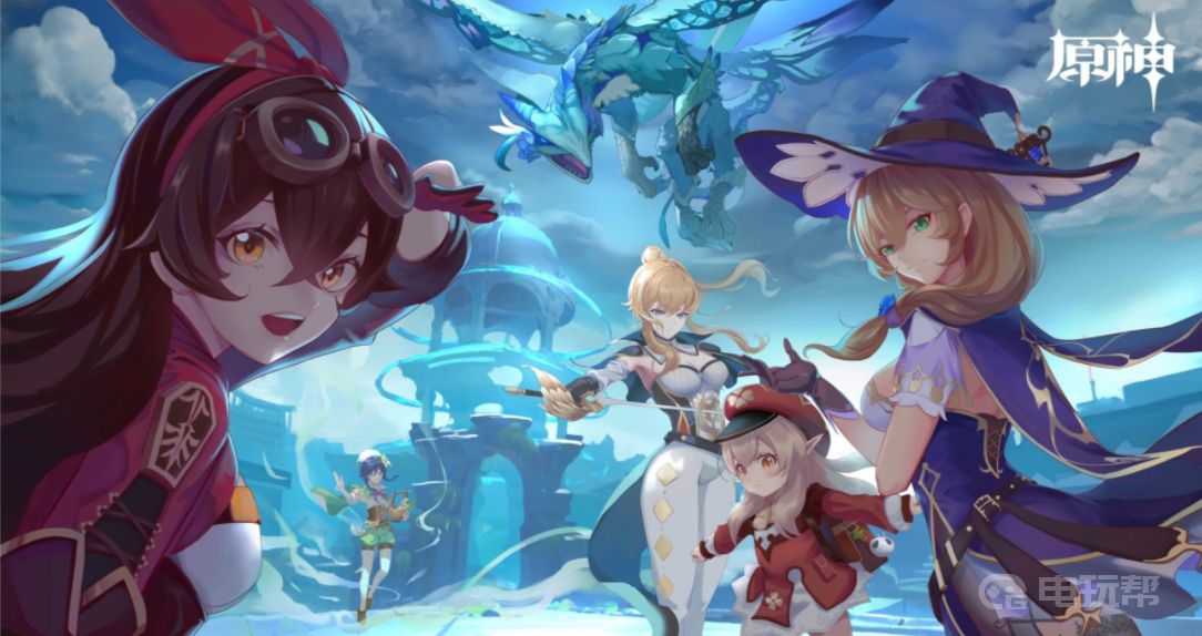 《原神》雪山四星大剑在哪？