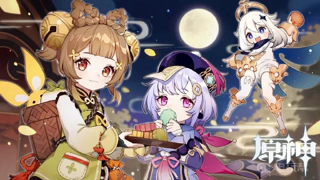 《原神》绝缘圣遗物在哪刷？