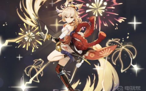 《原神》宵宫配队怎么打？