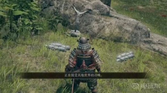 《艾尔登法环》艾尔法登环怎么联机？