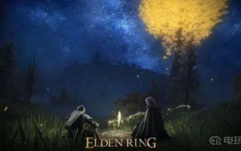 《艾尔登法环》祈祷技能怎么用？