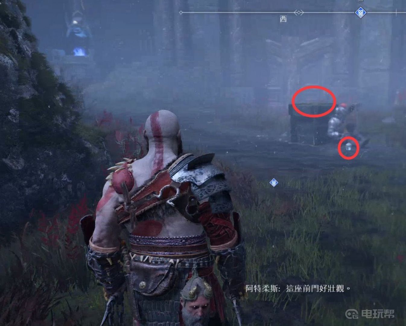 《战神4》科浓加德要塞怎么去？