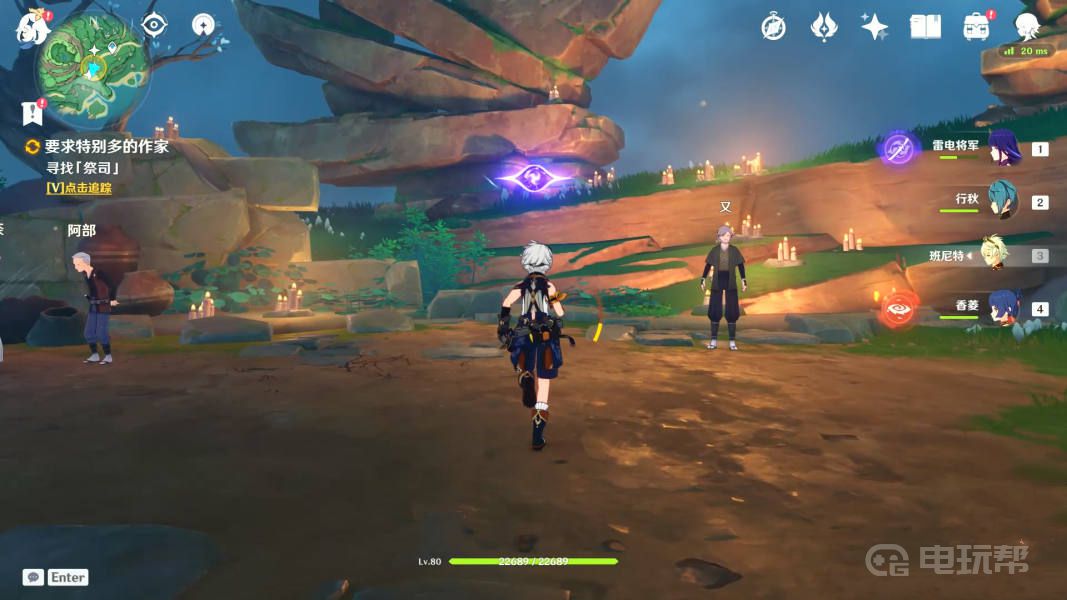 《原神》要求特别多的作家任务怎么完成？