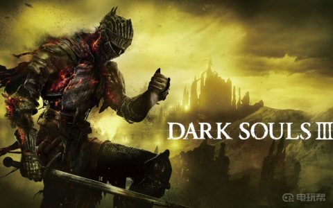 《黑暗之魂3》黑魂3古达怎么打？