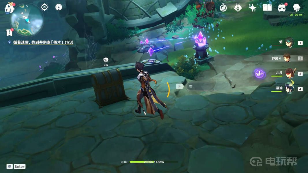 《原神》要求特别多的作家任务怎么完成？