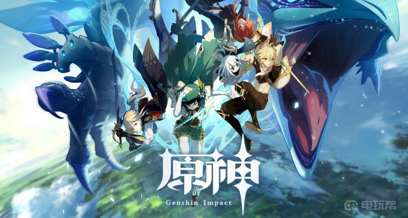 《原神》纪行宝匣哪个性价比高？