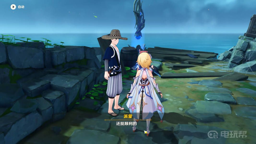 《原神》要求特别多的作家任务怎么完成？