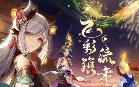 《原神》白嫖武器有哪些？