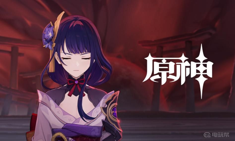 《原神》怎么解除手机绑定？