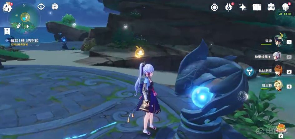 《原神》海祗之鳍怎么完成？