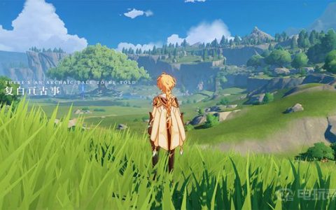 《原神》止水之潘在哪？