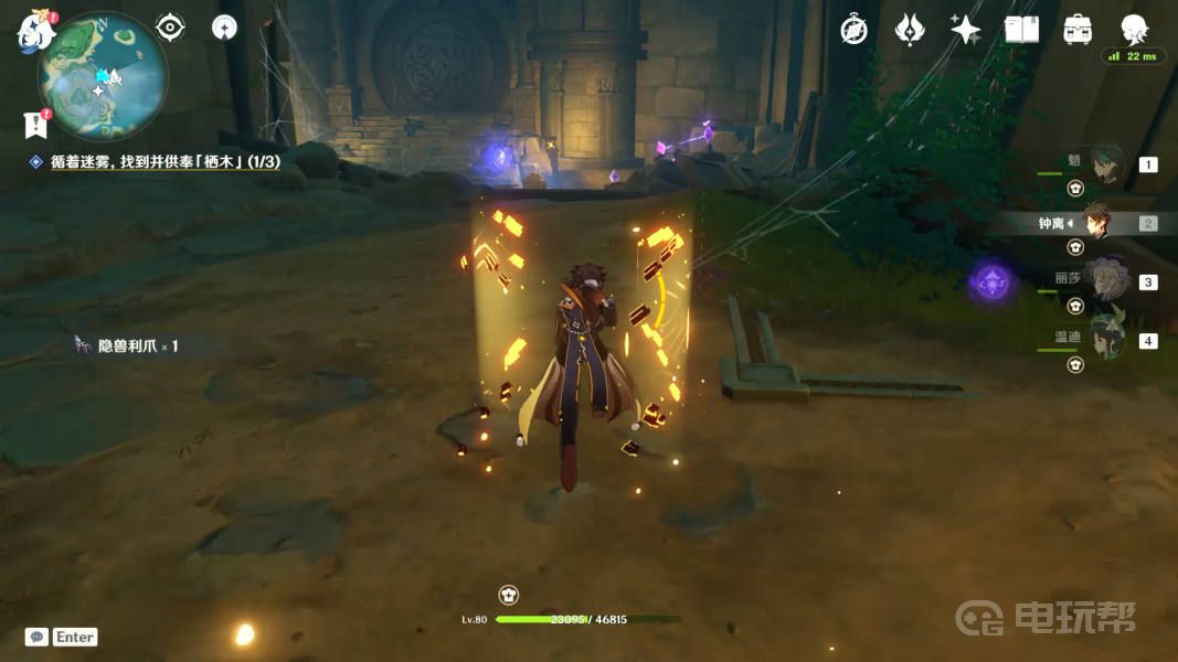 《原神》要求特别多的作家任务怎么完成？