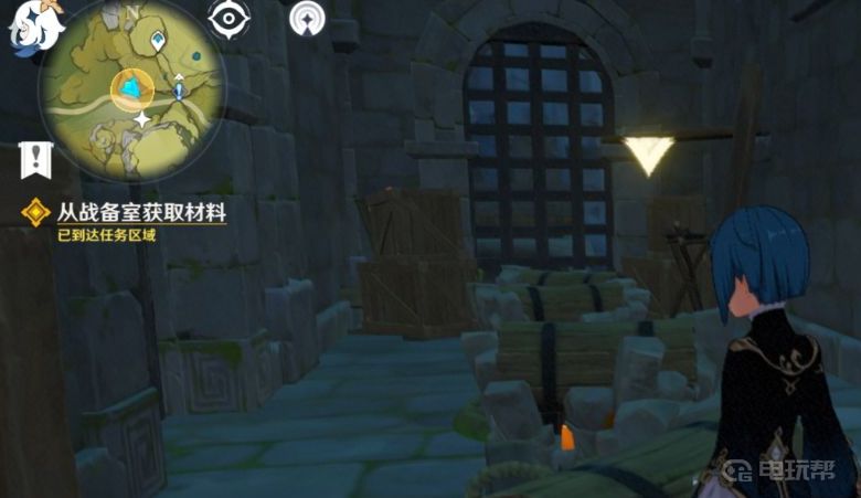 《原神》战备室在哪？
