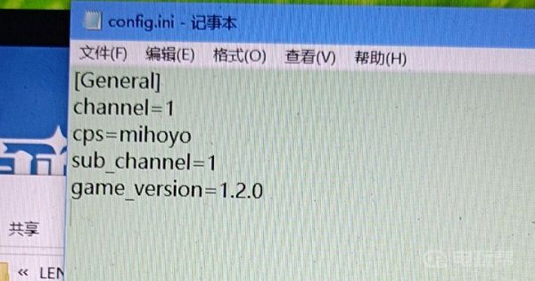 《原神》pc端游戏文件解压失败怎么解决？