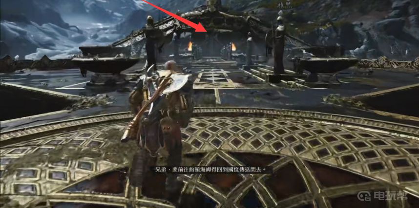 《战神4》科浓加德怎么进？