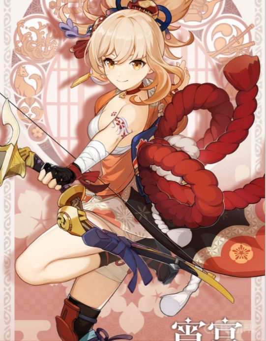 《原神》宵宫天赋加点顺序是什么？