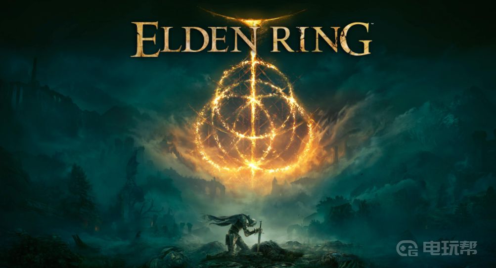 《艾尔登法环》教学关怎么出去？