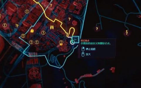 《赛博朋克2077》专家工装裤的具体位置在哪里?