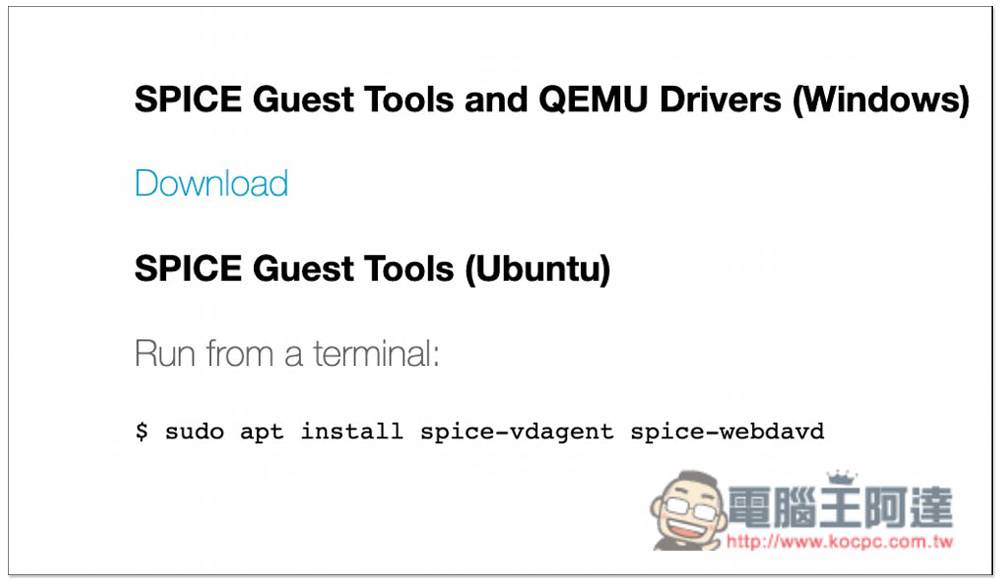通过 UTM 免费工具，为你的 M1 Mac 安装 Windows 11 操作系统（教学）