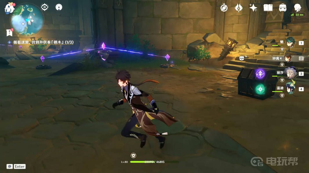 《原神》要求特别多的作家任务怎么完成？