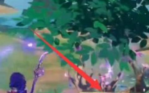 《原神》尾的封印怎么解除？