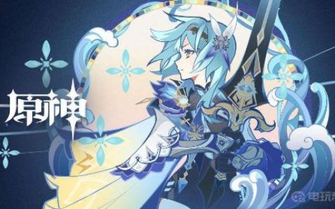 《原神》弓胚怎么获得？