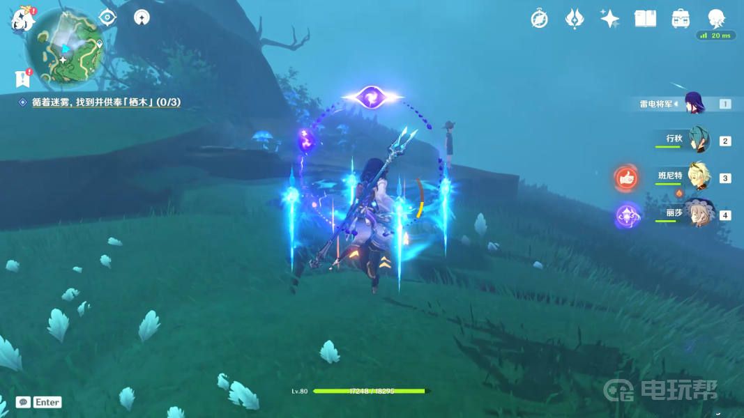 《原神》要求特别多的作家任务怎么完成？