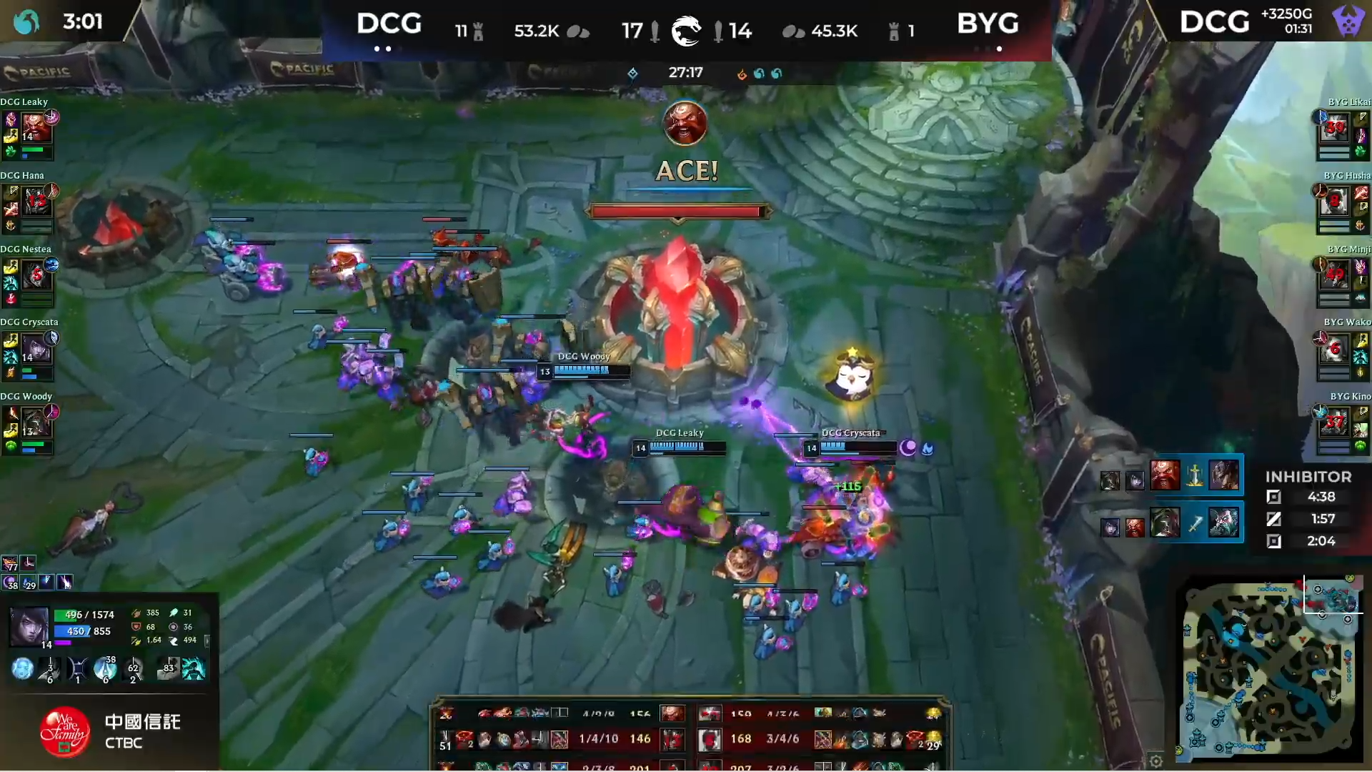 《英雄联盟》PCS 季后赛新军 DCG 击败 BYG，赛后分析台重磅回归！