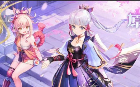 《原神》一个版本持续多久？