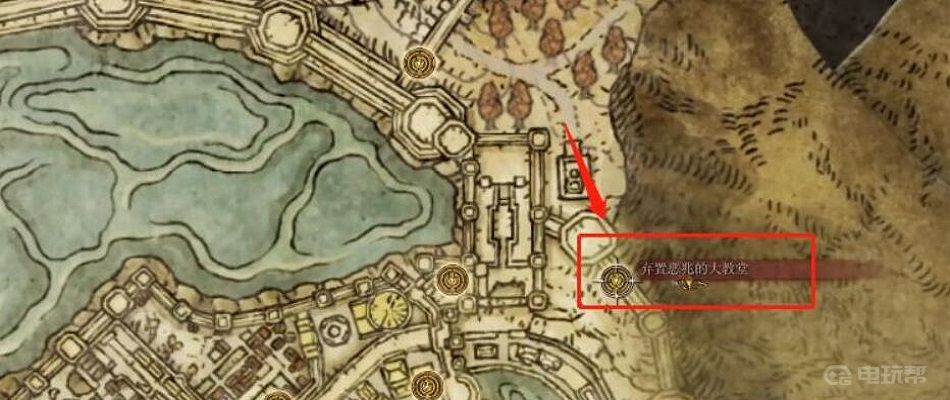 《艾尔登法环》癫火门怎么进？