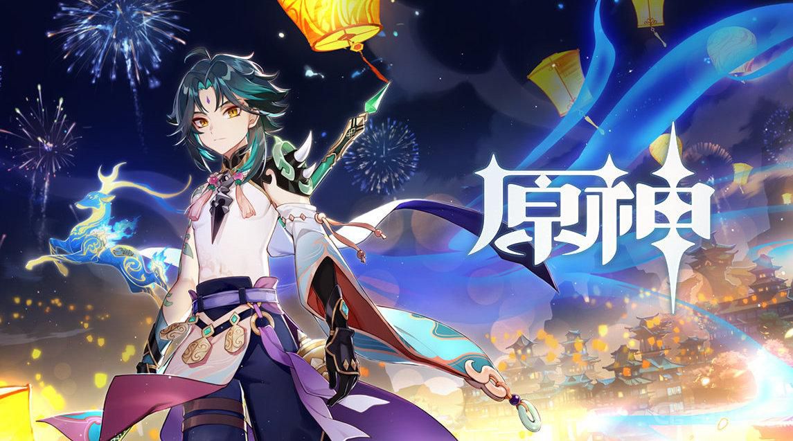 《原神》萃华木哪里多？