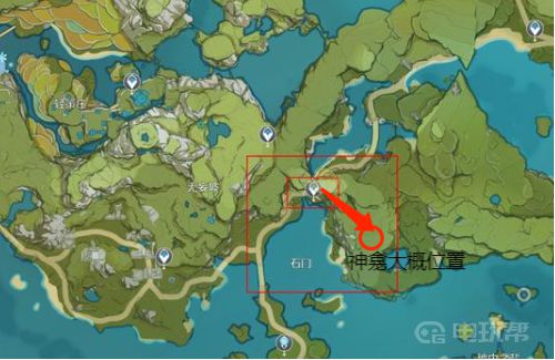 《原神》璃月神龛位置在哪？