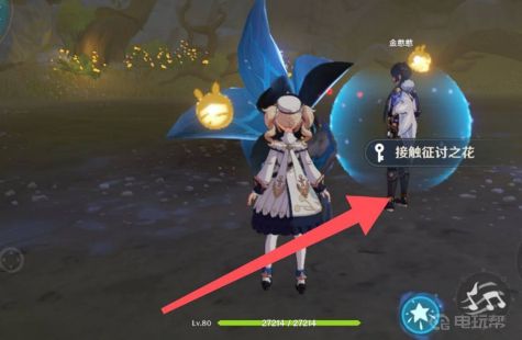 《原神》岩龙蜥怎么打？