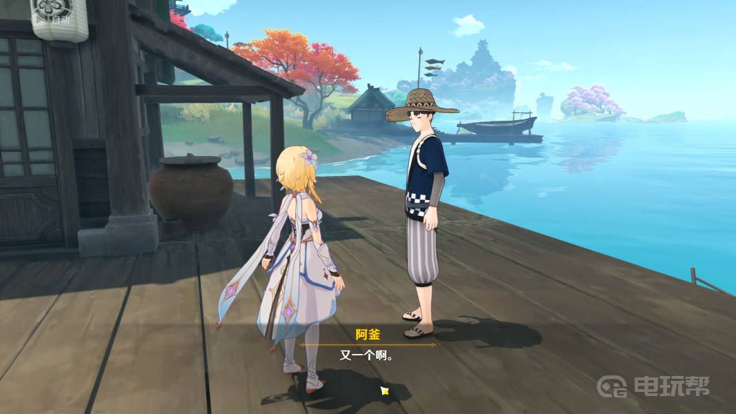 《原神》要求特别多的作家任务怎么完成？