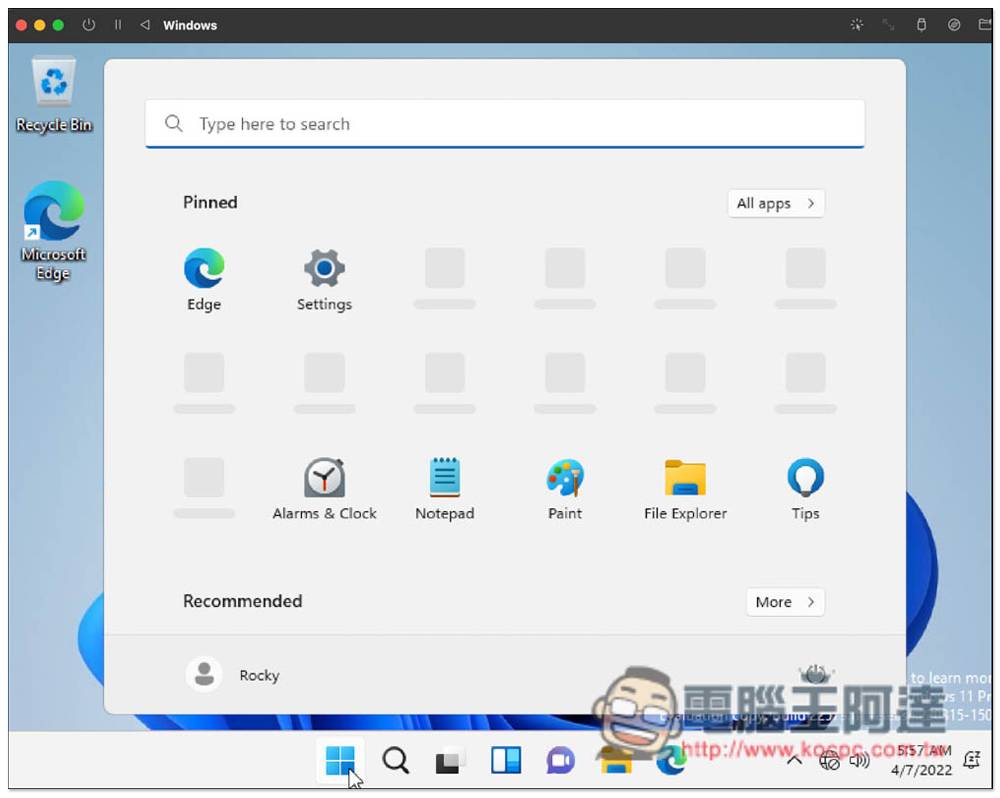 通过 UTM 免费工具，为你的 M1 Mac 安装 Windows 11 操作系统（教学）