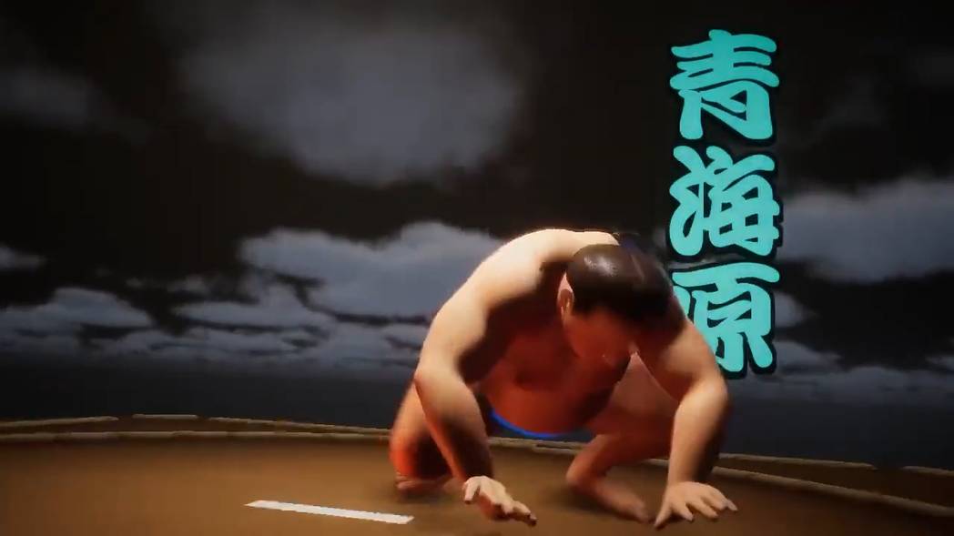 拳脚并用！ 搞笑对战游戏《虚幻相扑》免费推出 不讲武德的土俵对决