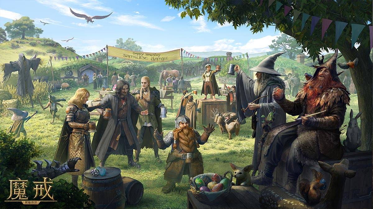 各方英雄齐聚夏尔盛大庆祝