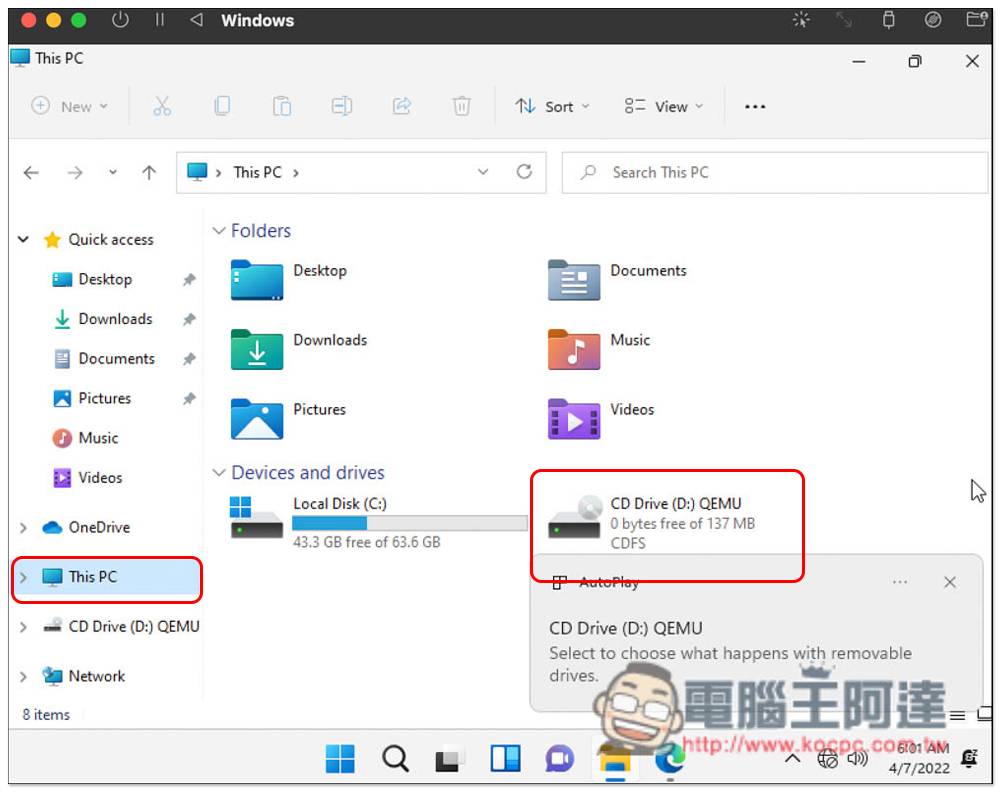 通过 UTM 免费工具，为你的 M1 Mac 安装 Windows 11 操作系统（教学）