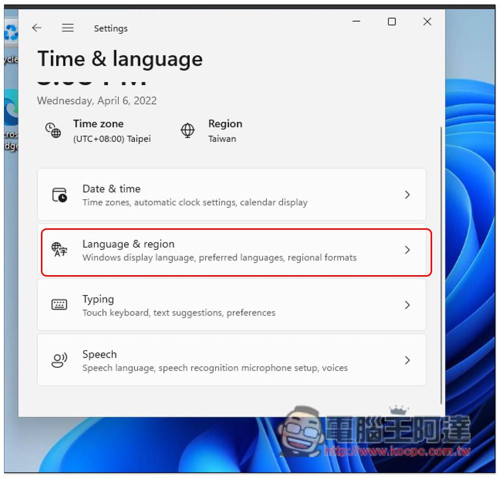 通过 UTM 免费工具，为你的 M1 Mac 安装 Windows 11 操作系统（教学）