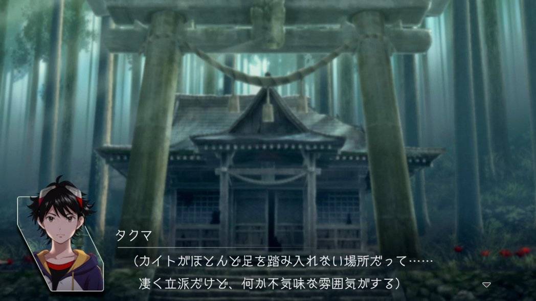 亚古兽进化！ 《数码宝贝 绝境求生》7月28日发售 首批特典基尔兽公开