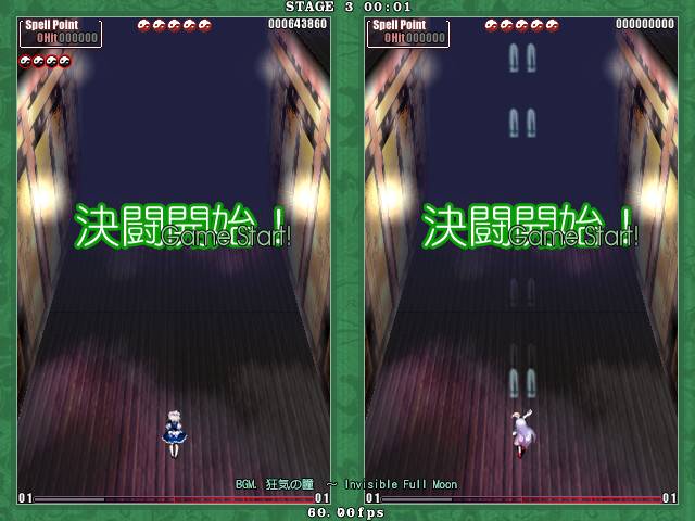 （图片来源：上海アリス幻乐団）