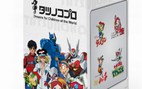 龙之子首次登陆元宇宙 半世纪经典重现 VEX 伙龙之子首推 Figure 及 NFT 盲盒限量发售