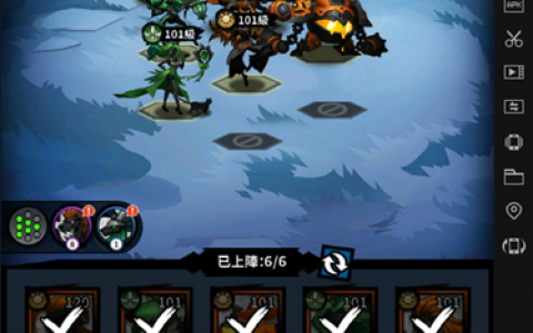 《暗影传说》新手超好用阵容推荐