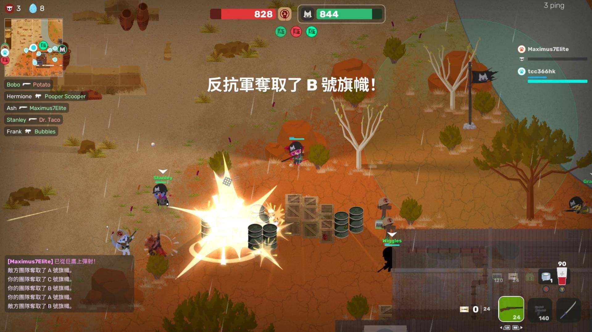 Xbox周报（04/10） - State of Unreal 回顾 / Max Payne经典重制 / XGP 更新